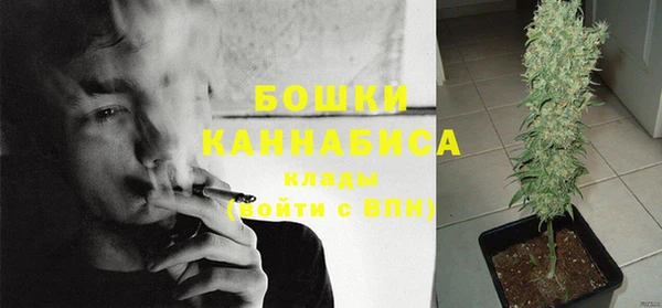 наркотики Нягань