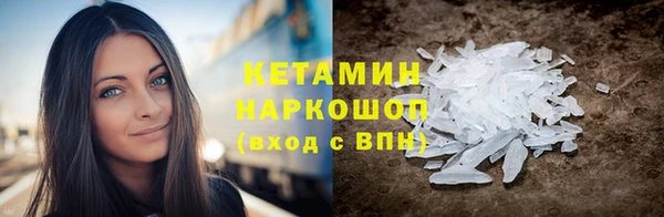 марихуана Няндома