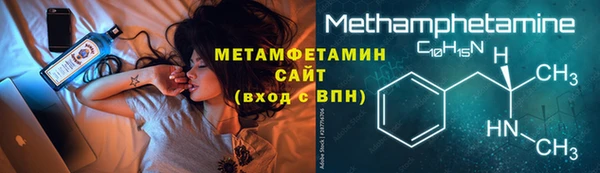 марихуана Няндома