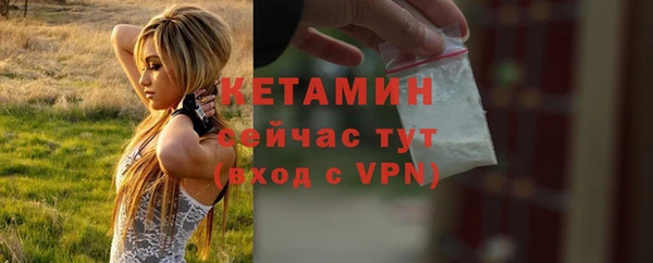 каннабис Нязепетровск