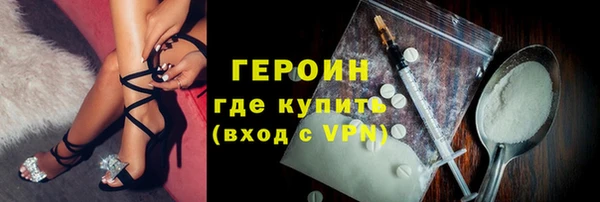 гашик Абаза