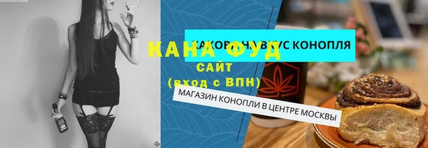 наркотики Нягань