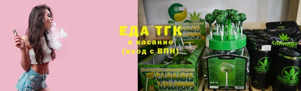 наркотики Нягань