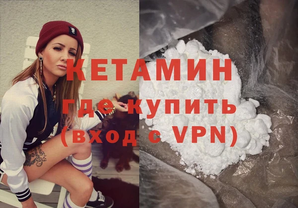 меф Абинск