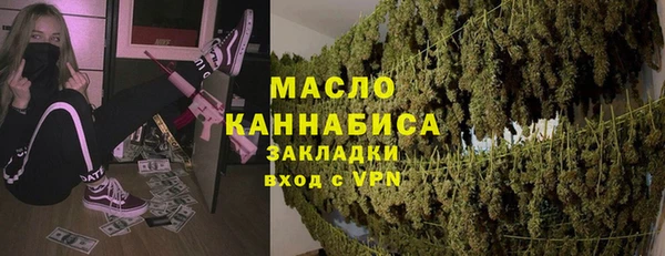 гашик Абаза