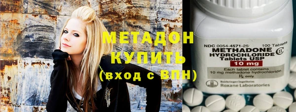 меф Абинск
