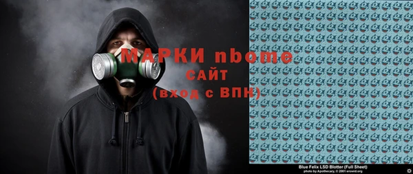 наркотики Нягань