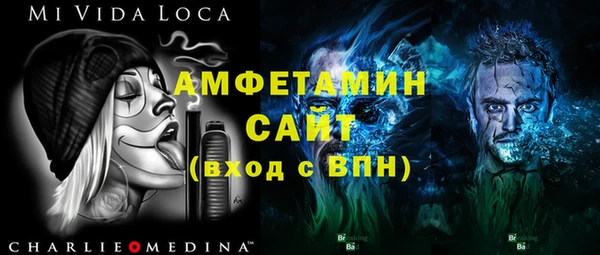 каннабис Нязепетровск
