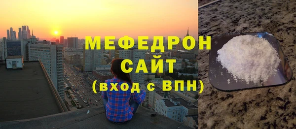 марихуана Няндома