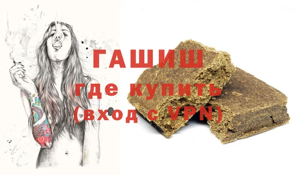 дживик Алзамай