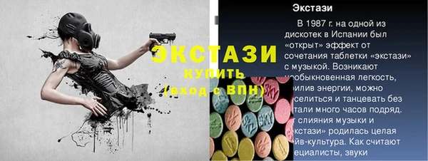наркотики Нягань