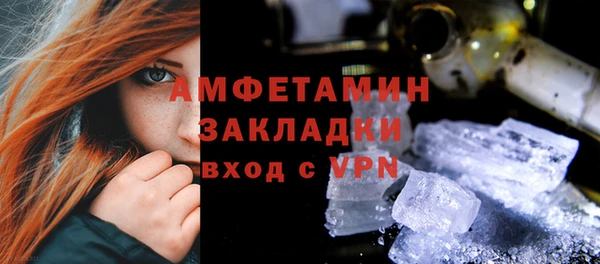 наркотики Нягань