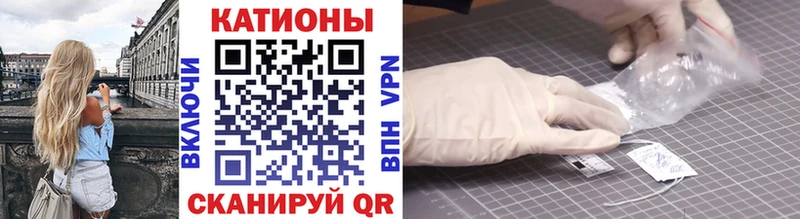 Мефедрон мука  купить  цена  Щучье 