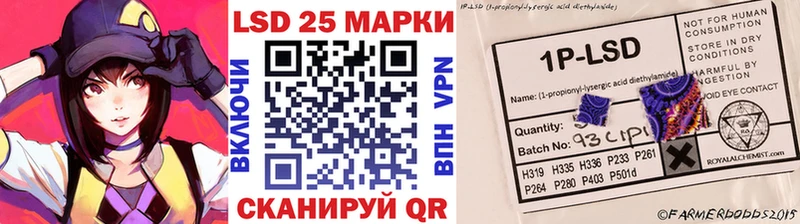 Марки N-bome 1500мкг  где продают наркотики  Щучье 