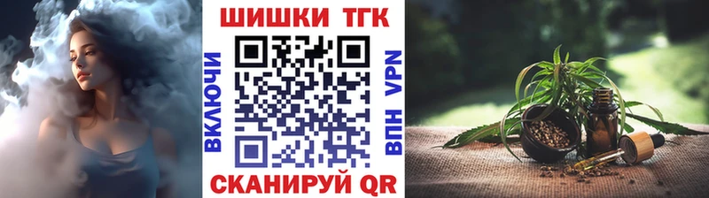 Марихуана индика  где купить наркотик  Щучье 
